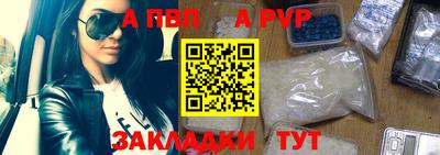 ГАЛЛЮЦИНОГЕННЫЕ ГРИБЫ Новодвинск
