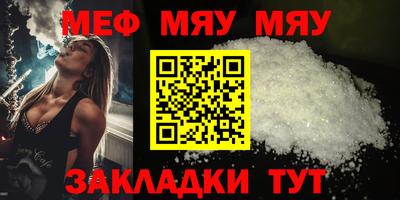 ГАЛЛЮЦИНОГЕННЫЕ ГРИБЫ Новодвинск