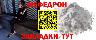 герыч Нальчик
