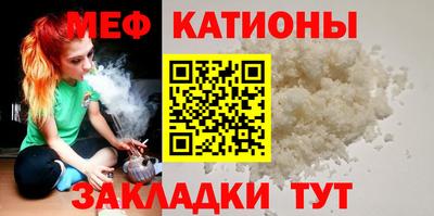 ГАЛЛЮЦИНОГЕННЫЕ ГРИБЫ Новодвинск