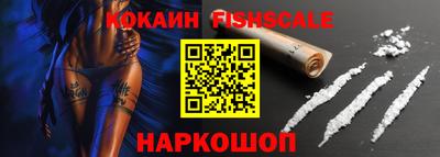 СК Новозыбков