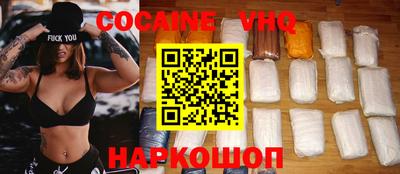 СК Новозыбков