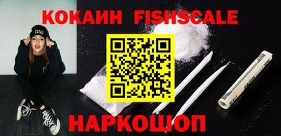 СК Новозыбков
