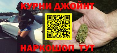 метадон Новокубанск