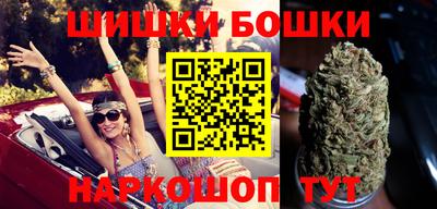 метадон Новокубанск