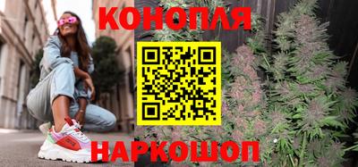 ГАЛЛЮЦИНОГЕННЫЕ ГРИБЫ Новодвинск