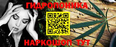 герыч Нальчик