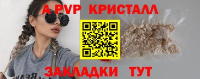 каннабис Нарткала