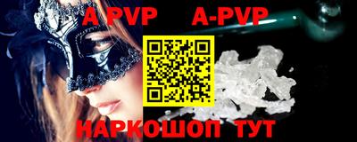 метадон Новокубанск