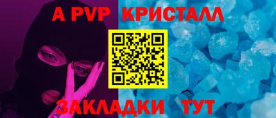 метадон Новокубанск