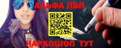 метадон Новокубанск