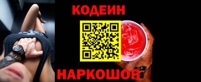 каннабис Нарткала