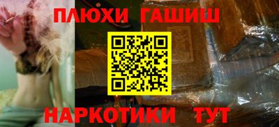 каннабис Нарткала