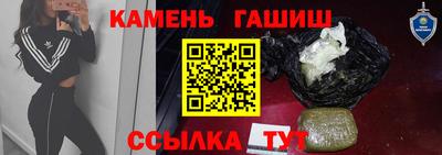 каннабис Нарткала
