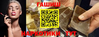 СК Новозыбков