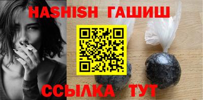 СК Новозыбков
