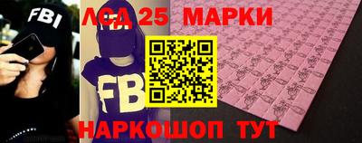 герыч Нальчик