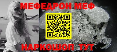 метадон Новокубанск