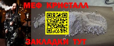 каннабис Нарткала